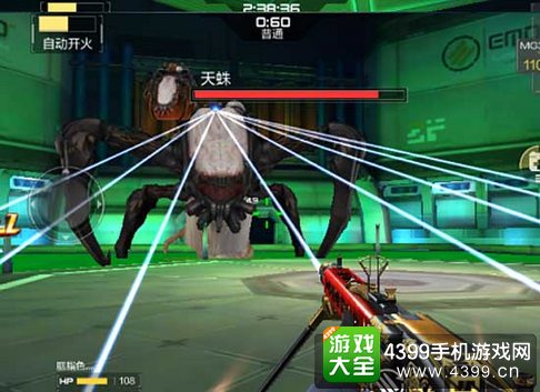 CF手游剧情模式2-8关怎么过