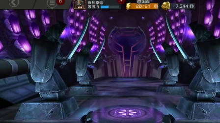 漫威超级争霸战，新游试玩02，来一波简单操作