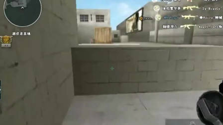 穿越火线06：玩玩自由竞技06