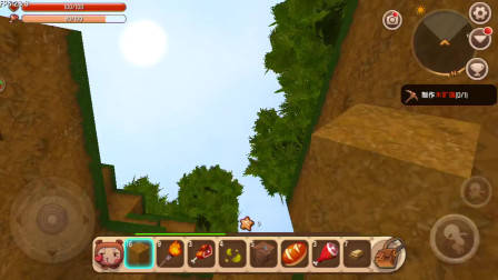 劳动最光荣，迷你世界之新手报道11：这是什么操作