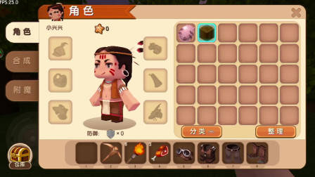 劳动最光荣，迷你世界之新手报道04：这是什么操作