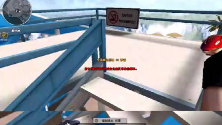 穿越火线12：生化酒店屠龙刀僵尸身法教学2