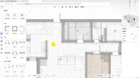 4、如何导入临摹图（2）