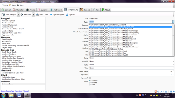无主之地2子弹修改_无主之地2DLC文件名道具查找_修改无主之地2道具类型