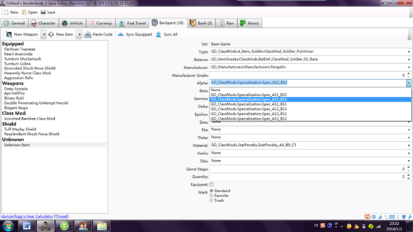 无主之地2子弹修改_无主之地2DLC文件名道具查找_修改无主之地2道具类型