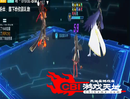 战无炎装备搭配攻略_奥拉星战无炎图片_奥拉星战无炎出关攻略