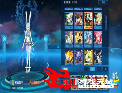 奥拉星战无炎出关攻略_奥拉星战无炎图片_战无炎装备搭配攻略