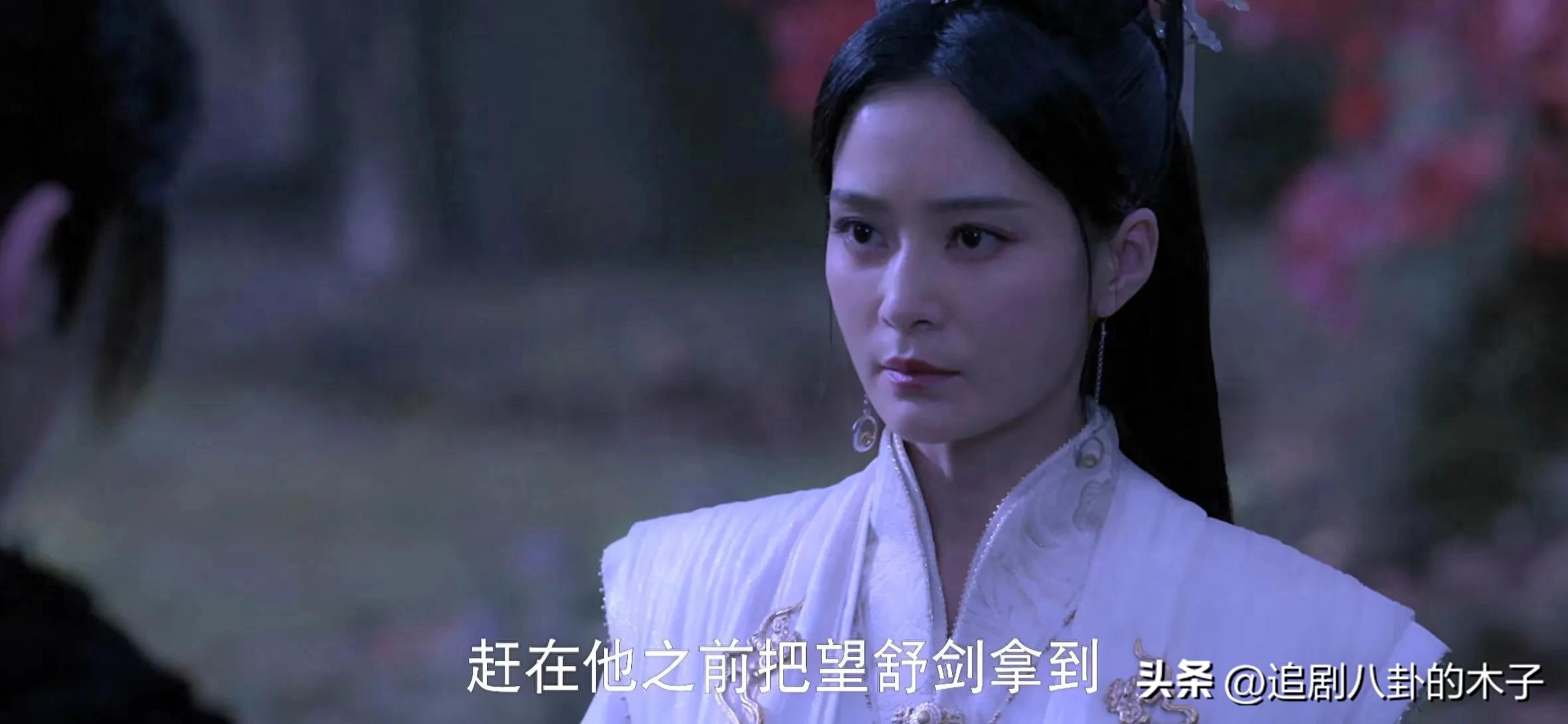 《仙剑四》原著：嫉贤妒能的夙瑶，最后琼华在她手上彻底没落