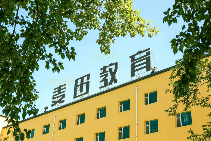 一篇文章教你分清英语十大时态