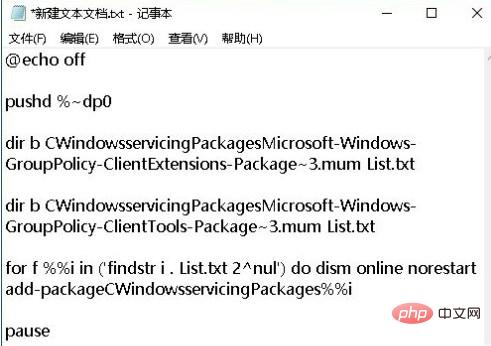 Dingtalk_20230615100539.jpg