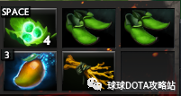英雄攻略第10期：主宰