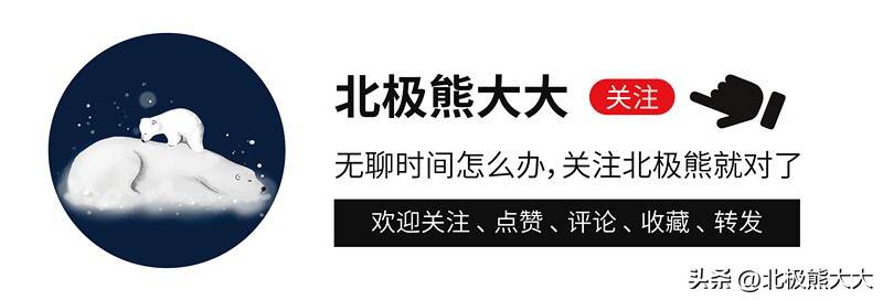 “夫凭妻贵”吕良伟：三婚娶贵州富婆一飞冲天，至少能少奋斗50年