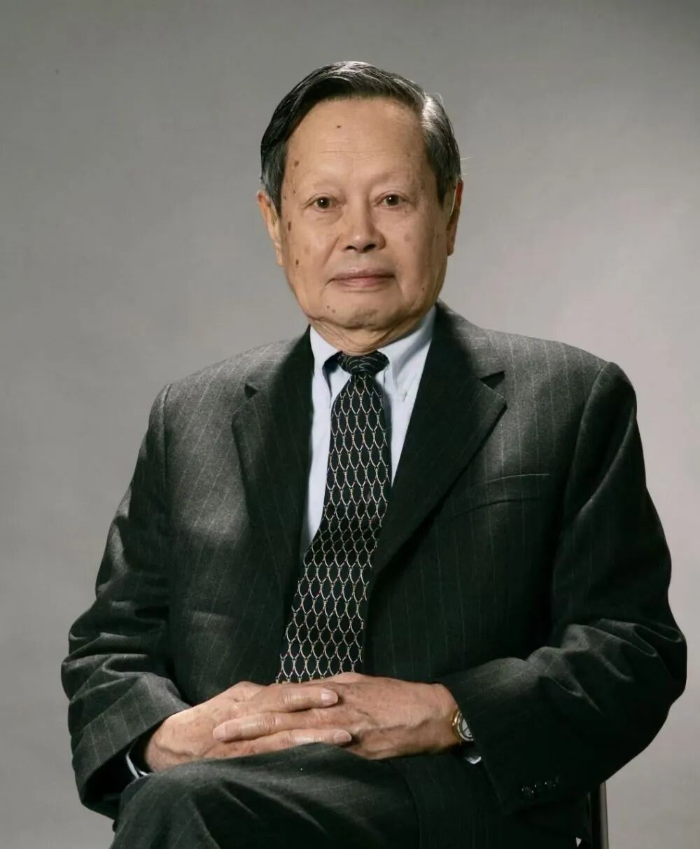 山高水长，杨振宁先生在复旦留下的那些珍贵瞬间
