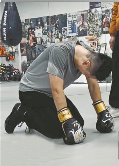 出拳的理由