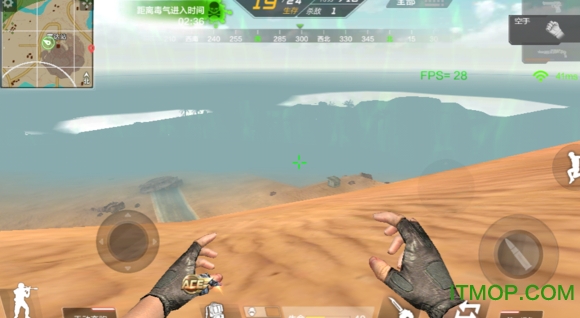 穿越火线游戏下载