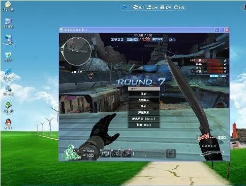 CF辅助工具软件推荐_CF十款常用辅助工具排行_穿越火线刷cf点作弊器