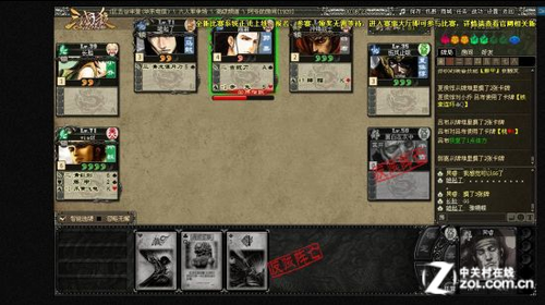 活下来不容易 仍健在的老牌三国网游盘点