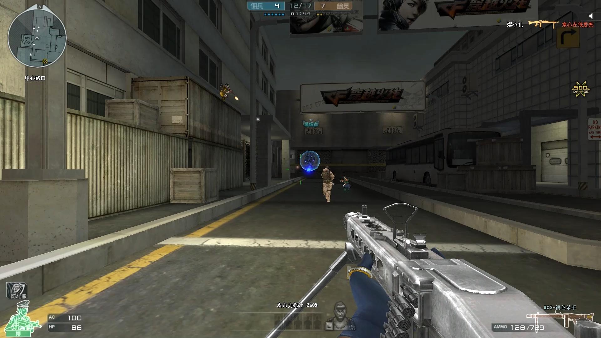 穿越火线里面的小游戏_穿越火线不碰斩杀线运营十年_穿越火线老玩家基本盘动摇影响