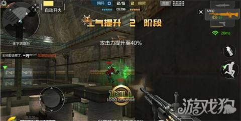 穿越火线枪战王者刷钻平台_救世主模式生化金字塔攻略_穿越火线枪战王者生化金字塔点位分析