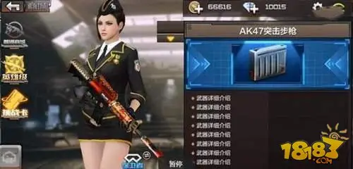 cf手游体验服资格申请条件详细介绍