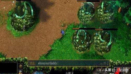 -TP命令用法_刀塔自走棋指令-WTF_dota3选1命令