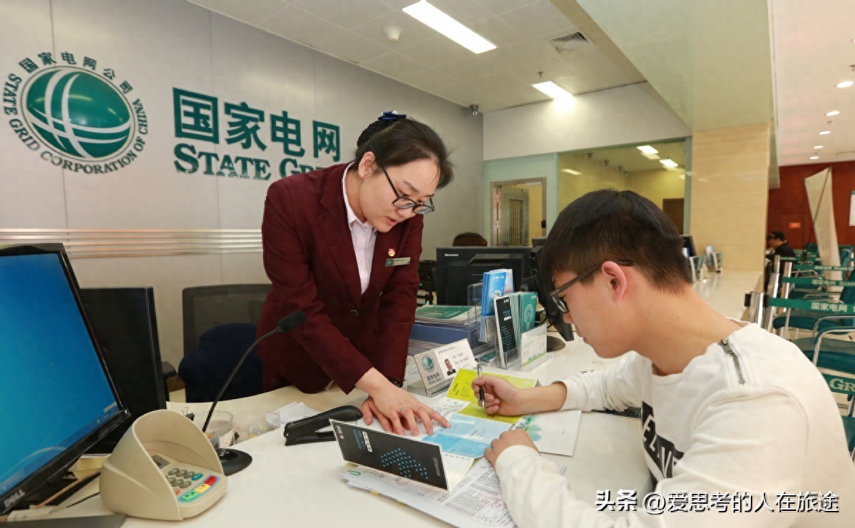 过电网游戏最后一个人_普通人进电网攻略_没背景如何生存电网