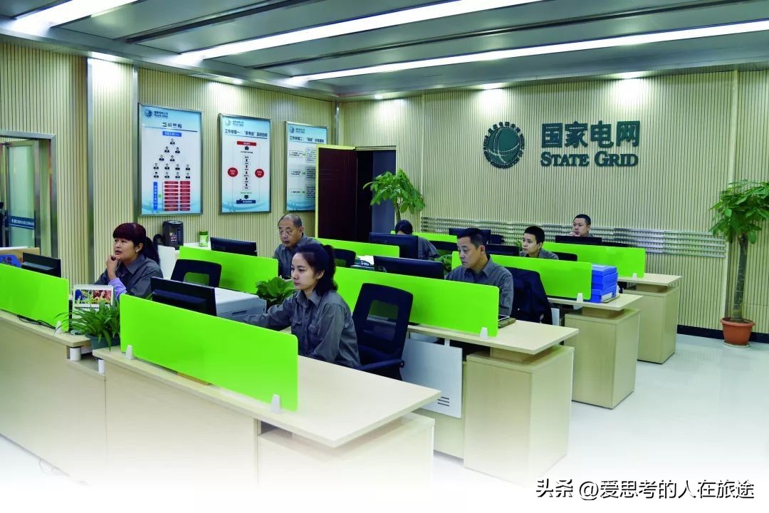 过电网游戏最后一个人_没背景如何生存电网_普通人进电网攻略