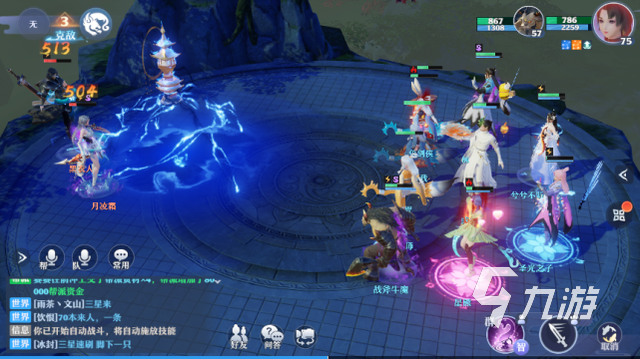 炎魔和仙鹿宝宝推荐_梦幻诛仙天赐宝宝_梦幻新诛仙85级宝宝选择