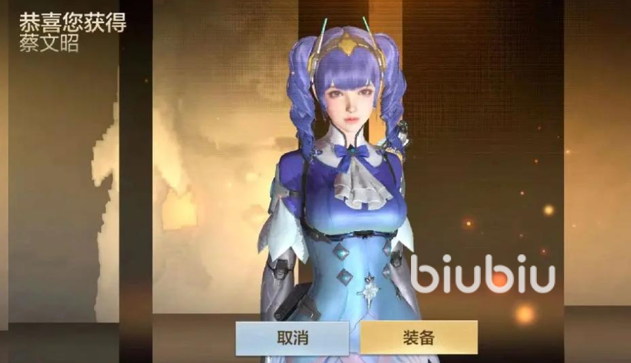 biubiu加速器cf手游_穿越火线很卡怎么办_cf手游卡顿掉帧怎么解决