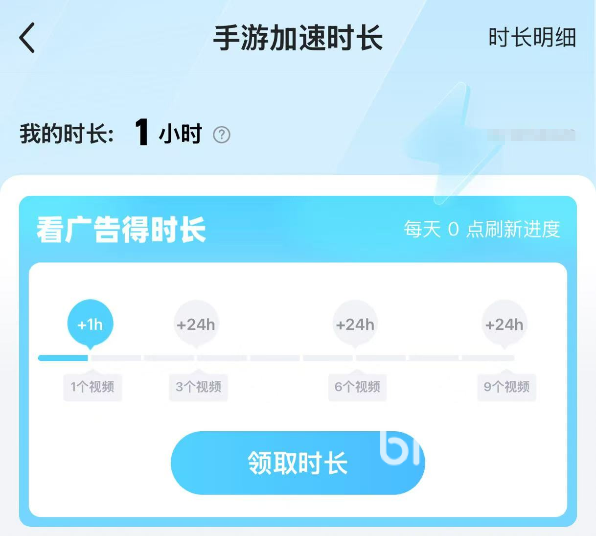 biubiu加速器cf手游_穿越火线很卡怎么办_cf手游卡顿掉帧怎么解决