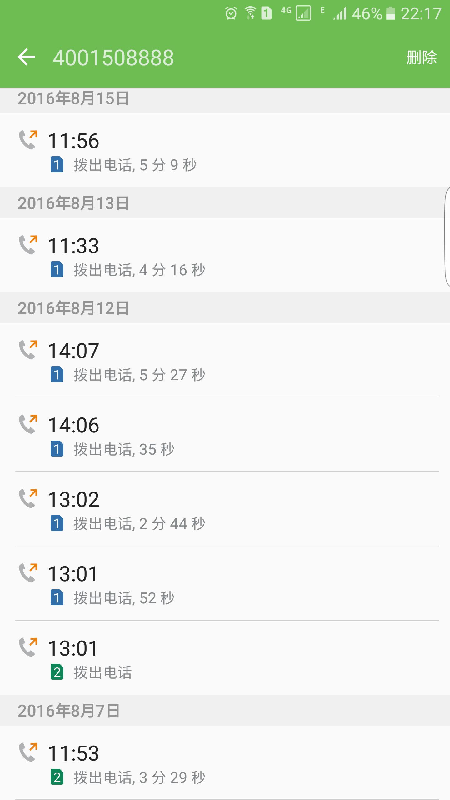 穿越火线外挂视频生化_穿越火线外挂封号连续七天_心悦8被封号申诉经历