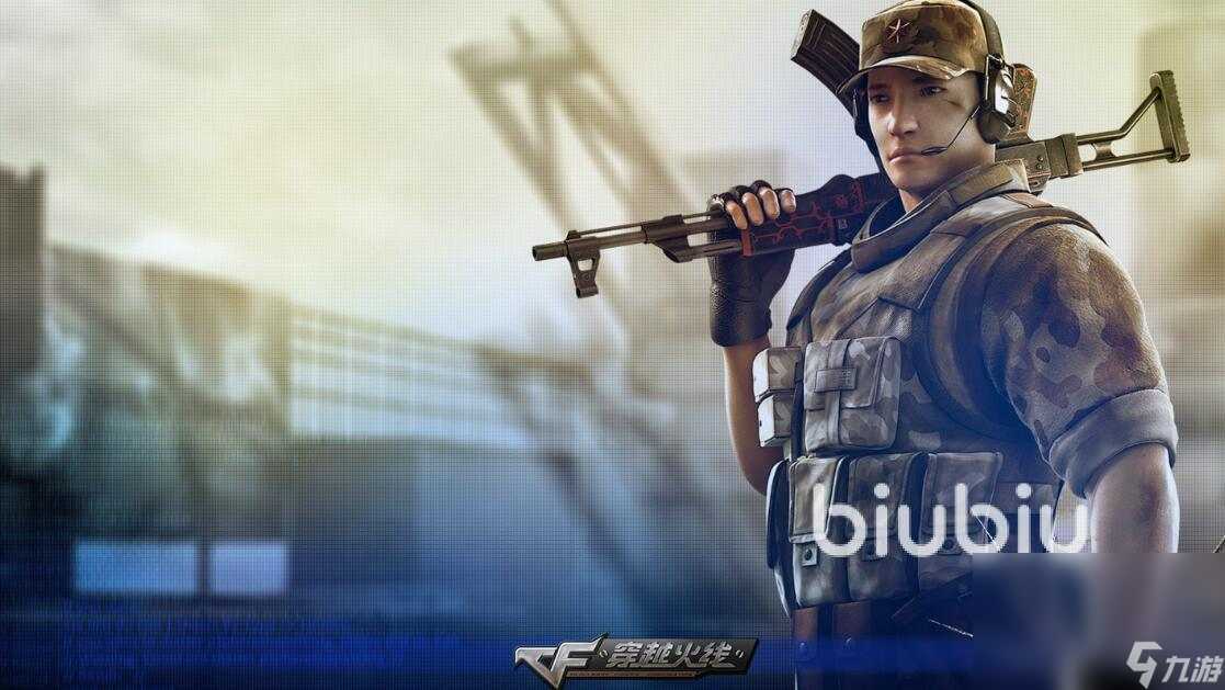 cf卡顿怎么办 cf卡顿怎么设置