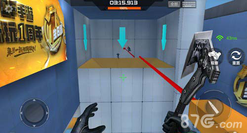 CF手游跳跳乐捷径1