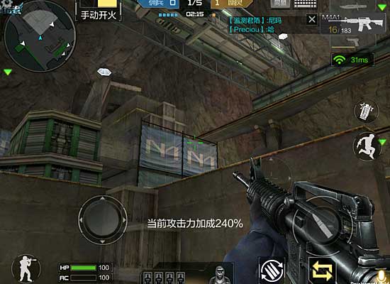 穿越火线枪战王者生化模式技巧_跳跃选枪技巧提升战斗力_穿越火线外挂视频生化