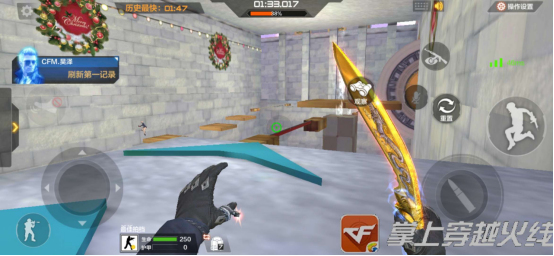 穿越火线跳跳乐有几关_跳跳乐电锯机关躲避技巧_跳跳乐大冒险捷径攻略