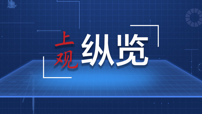 外国人眼里这十年③ | 江苏洪泽湖渔民：上岸置家，创业转型