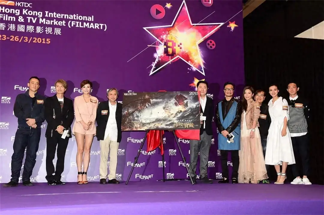 香港电影《神秘宝藏》拍摄实景制作特辑_香港冒险电影_香港电影《神秘宝藏》导演陈嘉上 郑中基 黄子华