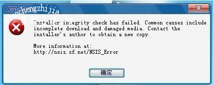 xp系统玩游戏卡顿解决方法_xp系统不能安装穿越火线解决方法_win7无法安装穿越火线