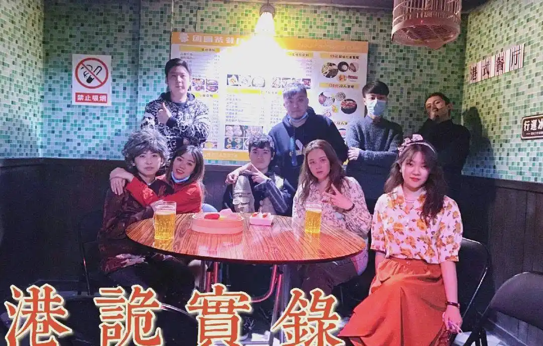 香港冒险电影_港诡实录 沉浸式主题升级 多样化剧情风格