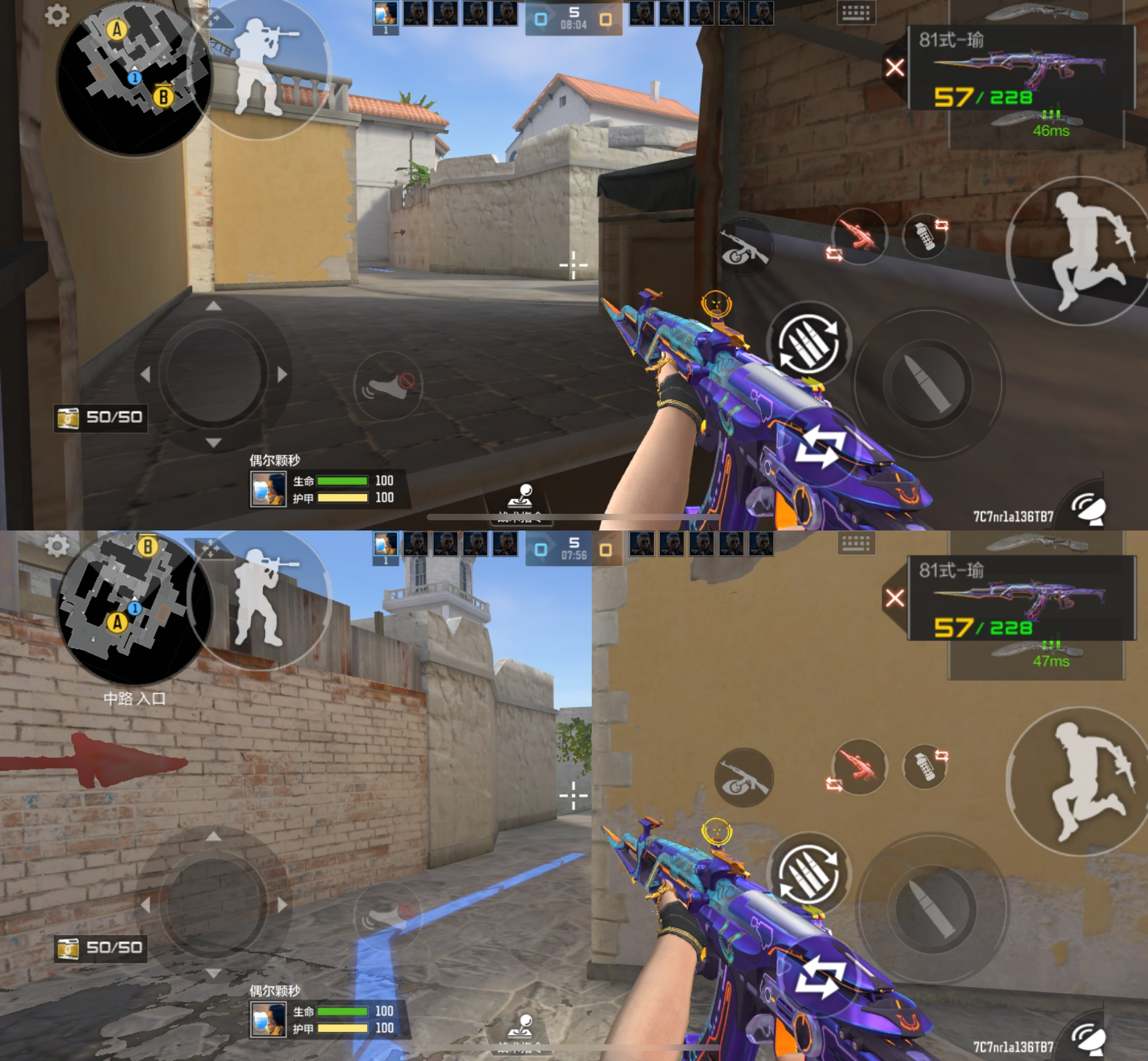 穿越火线离岛老六点位攻略_穿越火线枪战王者离岛地图老六技巧_穿越火线手游地图攻略