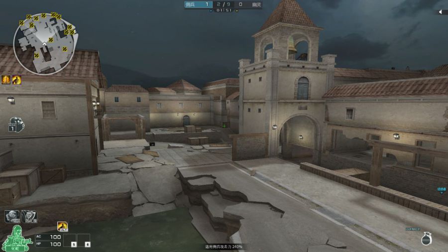 穿越火线生化视频大全_穿越火线生化模式宇宙宝箱新机制_穿越火线纪元新启季流浪地球2联动地图