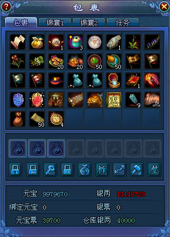 倩女幽魂新区屯货_摆摊步骤_摆摊条件