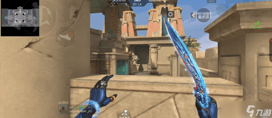 穿越火线-枪战王者【地图攻略】阿兹特克地图攻略及点位分析介绍