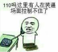 全民飞机大战葫芦娃活动钻石领取_全民飞机大战乐斗新版本福利活动_全民飞机大战刷分脚本