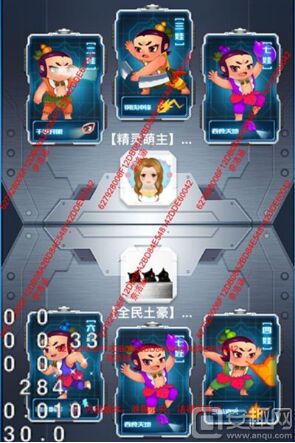 全民飞机大战乐斗新版本福利活动_全民飞机大战刷分脚本_全民飞机大战葫芦娃活动钻石领取