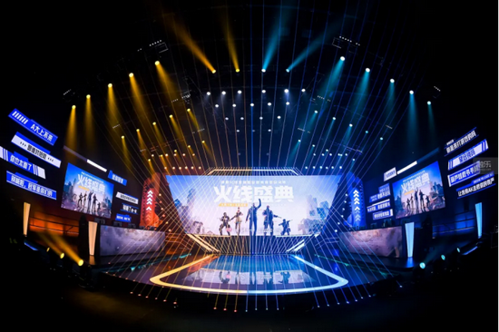 本次火线盛典的口号是“就这么刚”，为玩家与观众们营造出飒爽热血的氛围