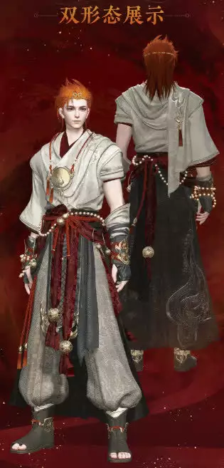 新倩女幽魂西游资料片 斗战成佛天命归来 霞蔚西游紫兰仙子_倩女幽魂新区预约