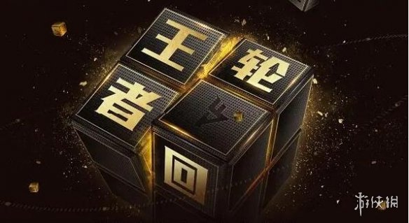 cf活动助手下载_穿越火线活动领取_cf活动道具领取