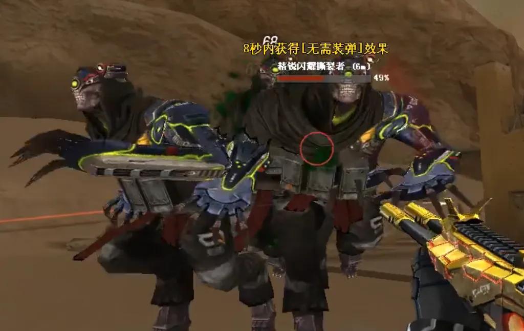 穿越火线龙争虎斗怎么在官网里找不到了_穿越火线挑战模式攻略_机甲迷城打法技巧