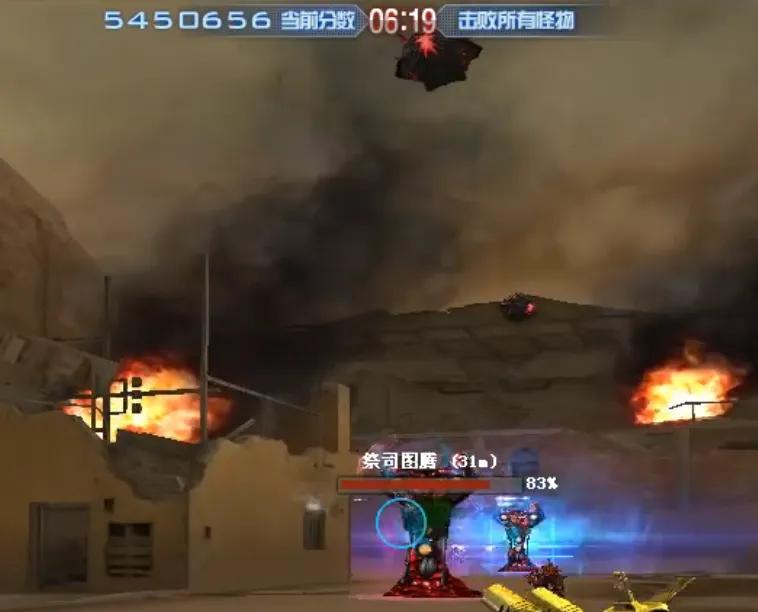 机甲迷城打法技巧_穿越火线龙争虎斗怎么在官网里找不到了_穿越火线挑战模式攻略